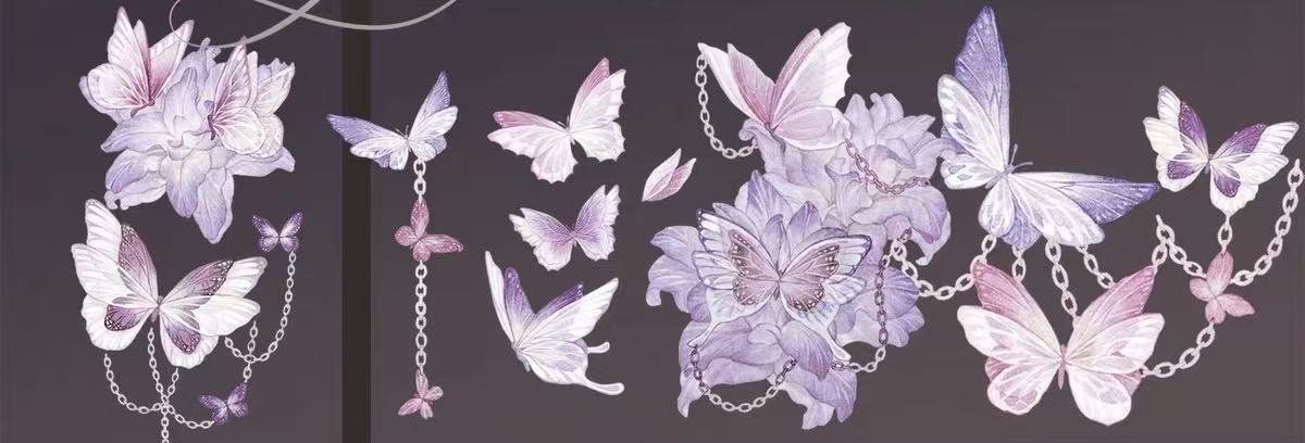 Glitter Sand Pink Butterfly Die-Cut Tape