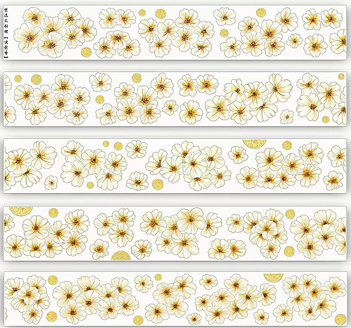 White Daisy Flower Die-Cut Tape