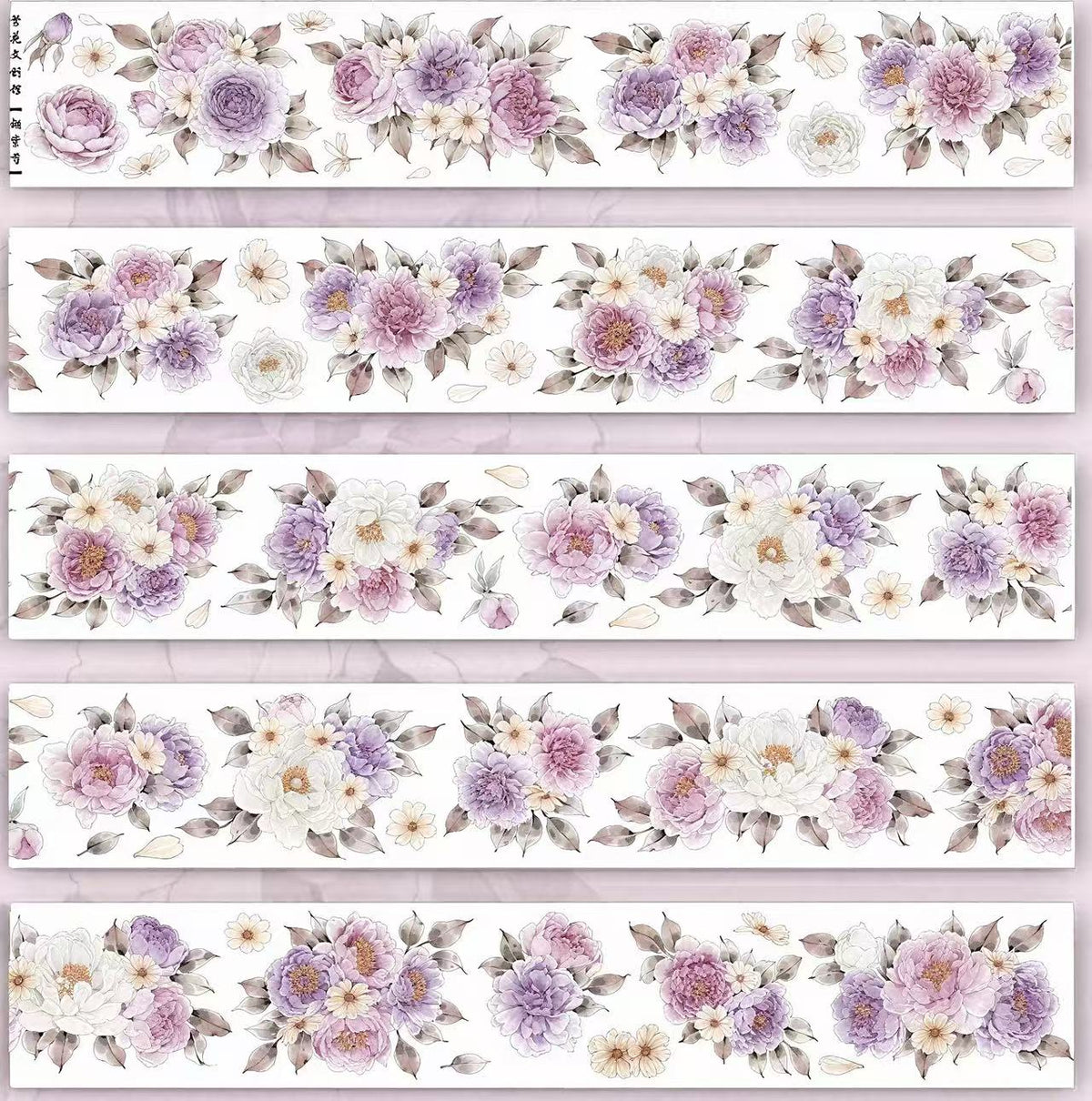 Purple Floral Die-Cut PET Tape