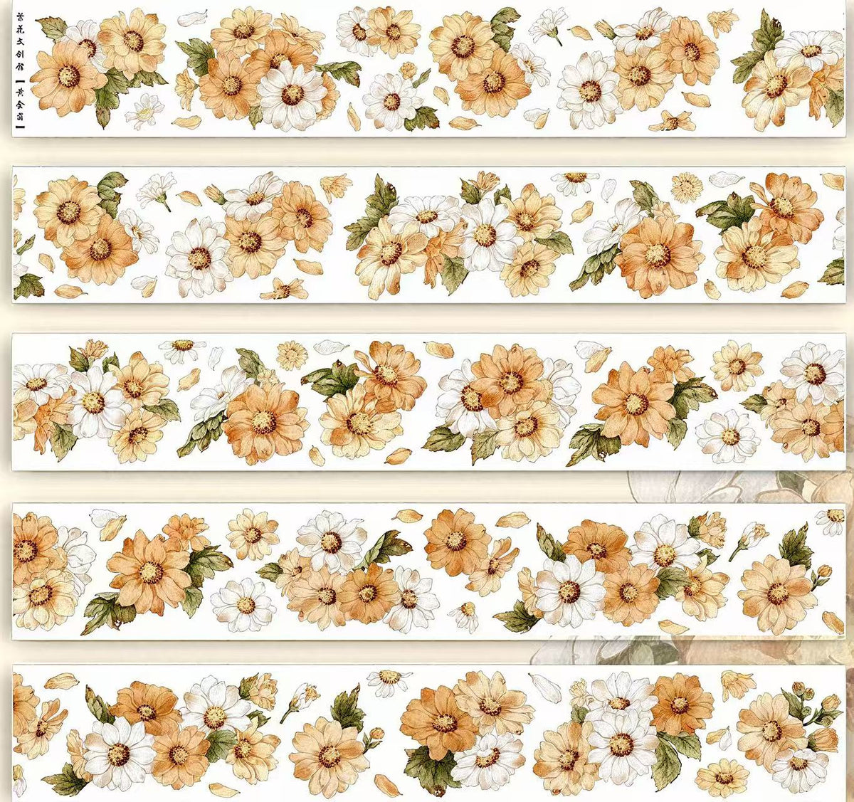 Golden Daisy Die-Cut PET Tape