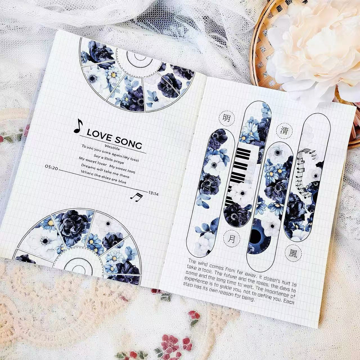 Black White Floral Die-Cut PET Tape