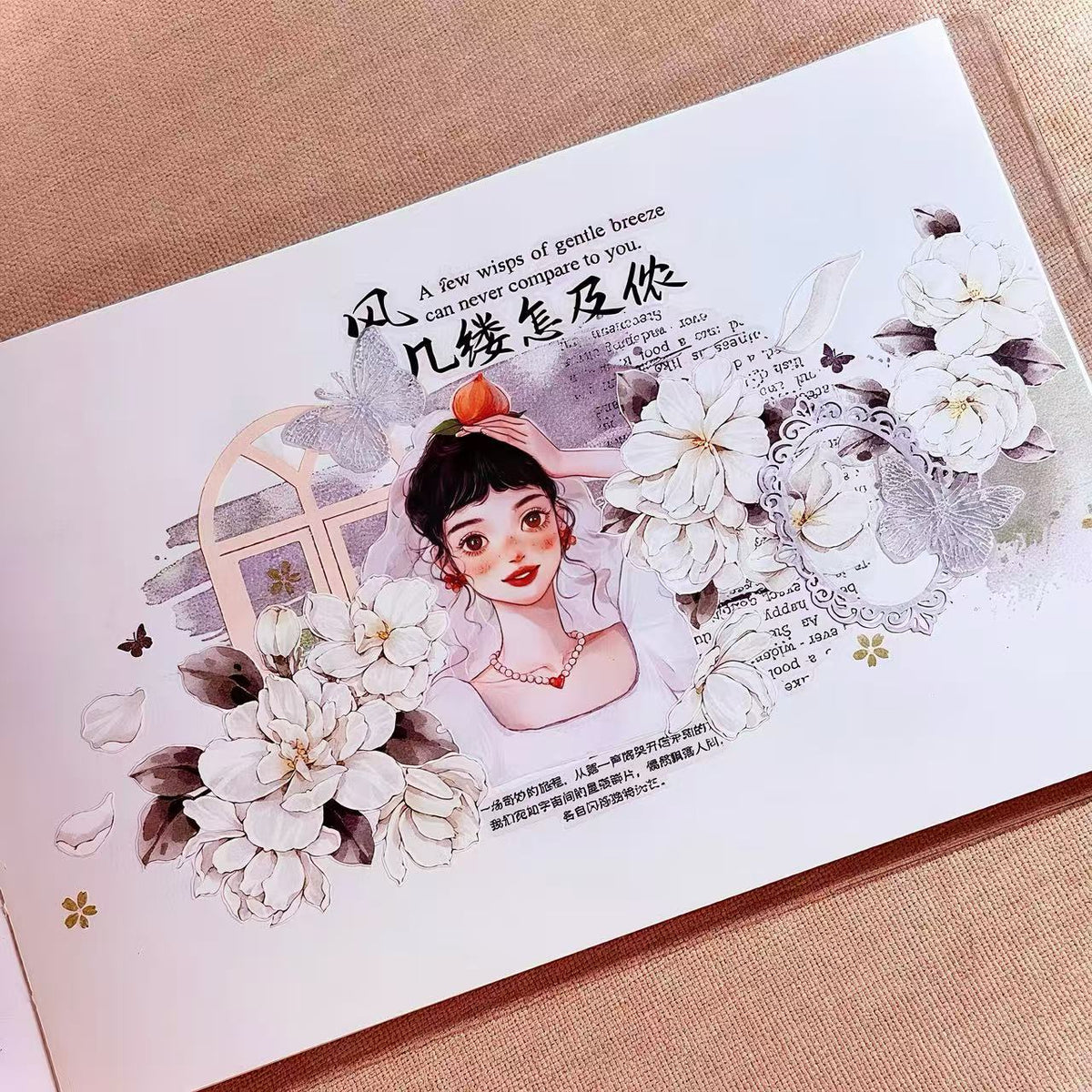 Fashion Girl Die-Cut Washi Tape