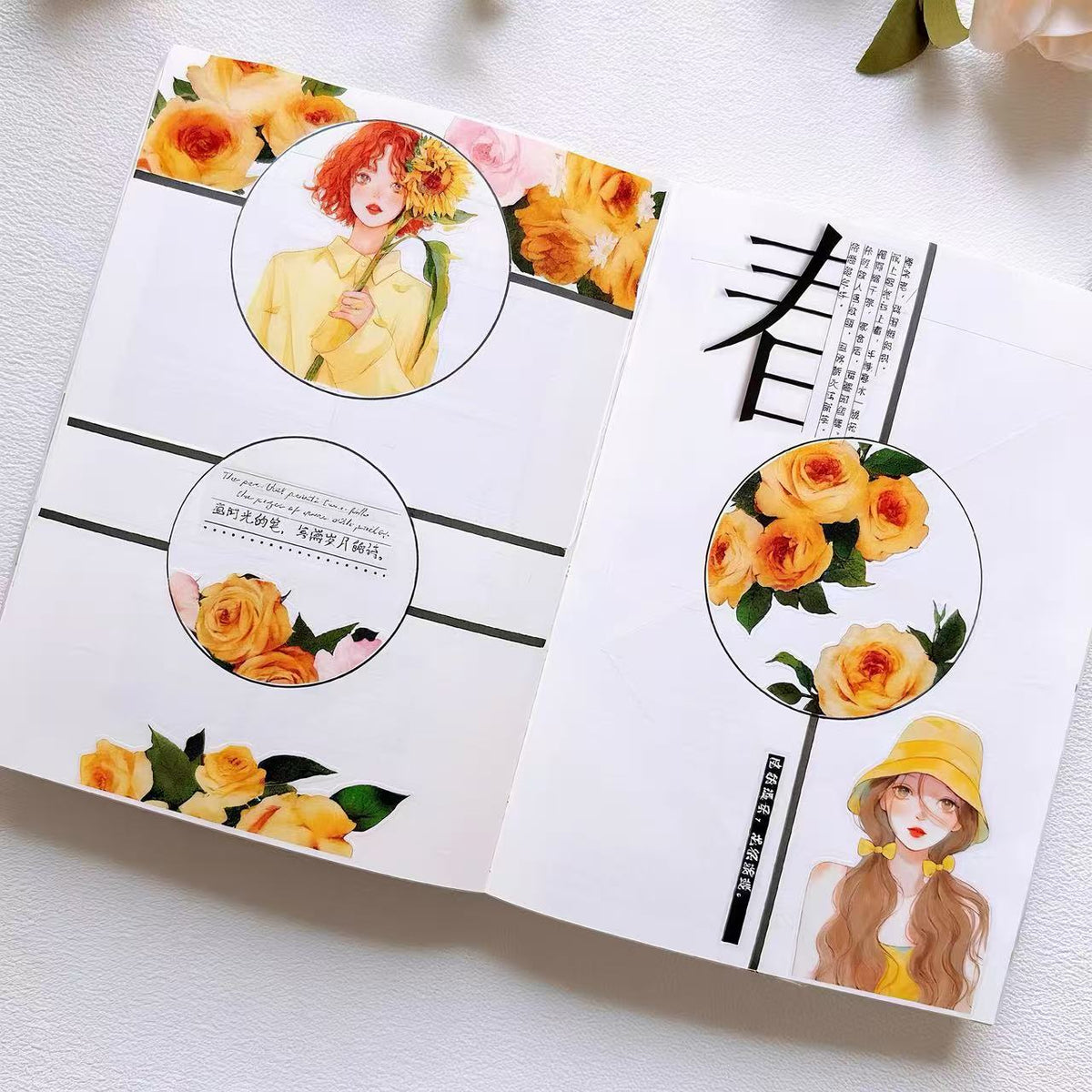 Yellow Rose Die-Cut Washi Tape