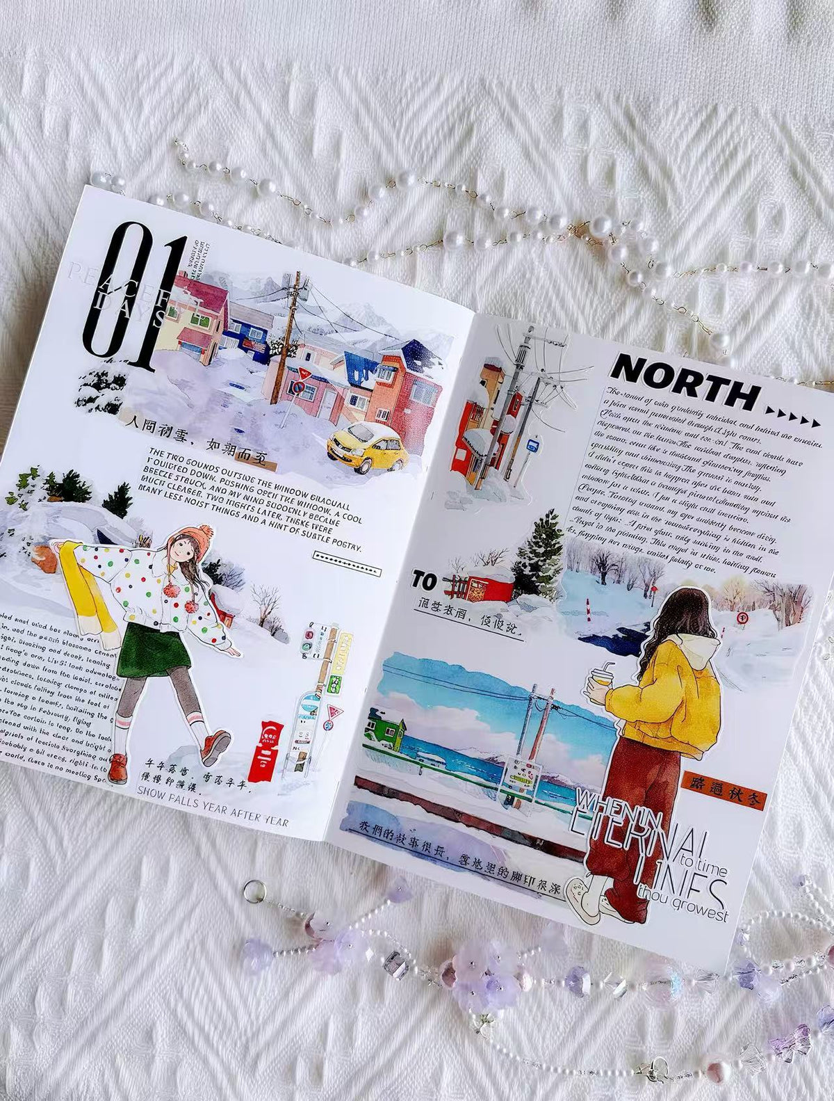 Winter Snowy Town Die‑Cut Tape