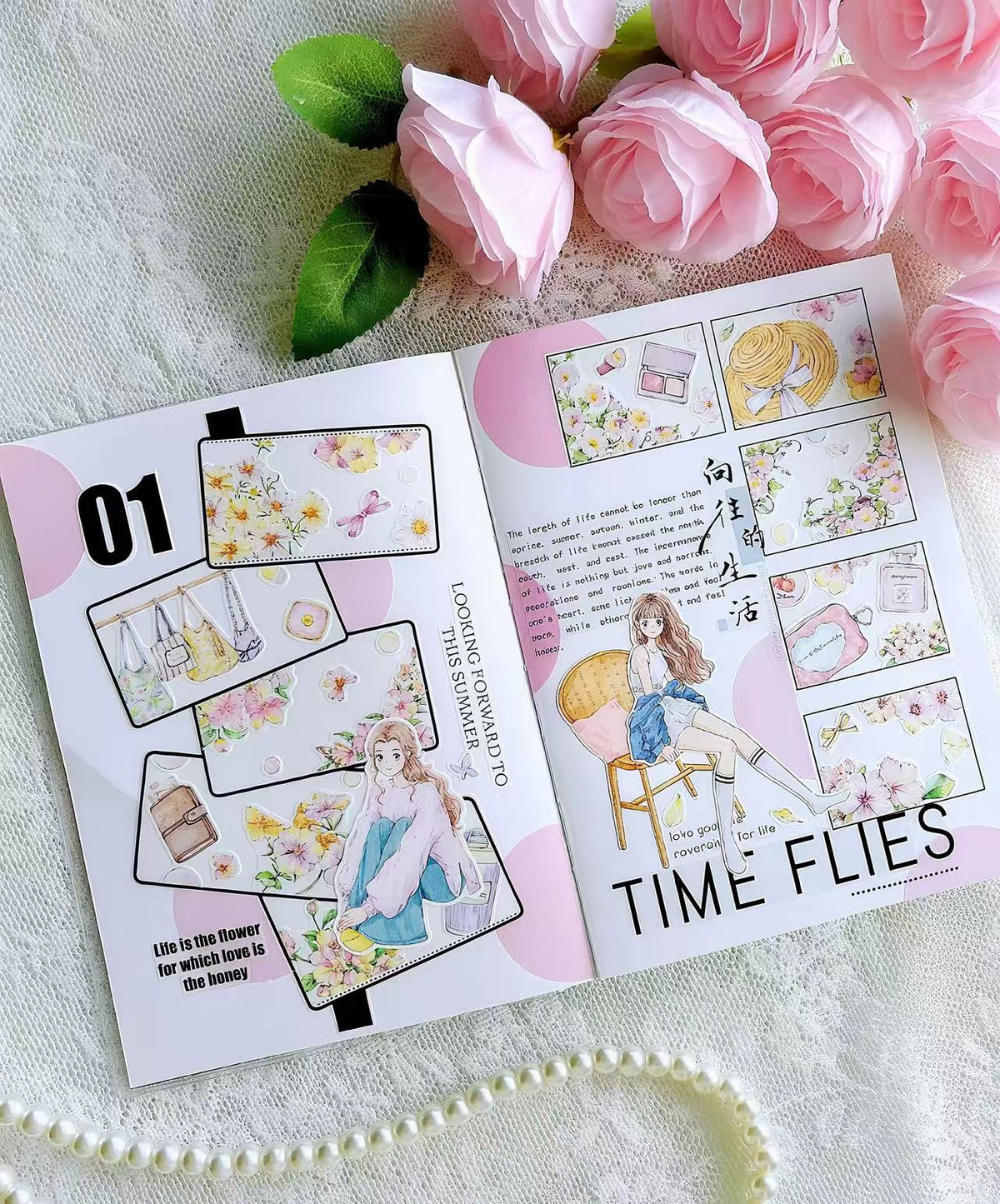 Flower Fashion Decor Die‑Cut Tape