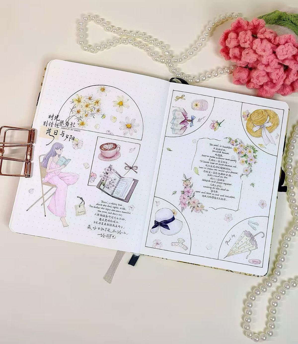 Flower Fashion Decor Die‑Cut Tape