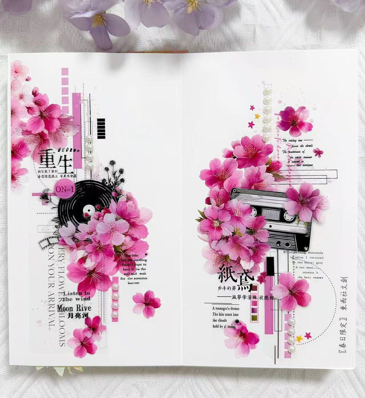 Spring Pink Cherry Blossom Die‑Cut PET Tape